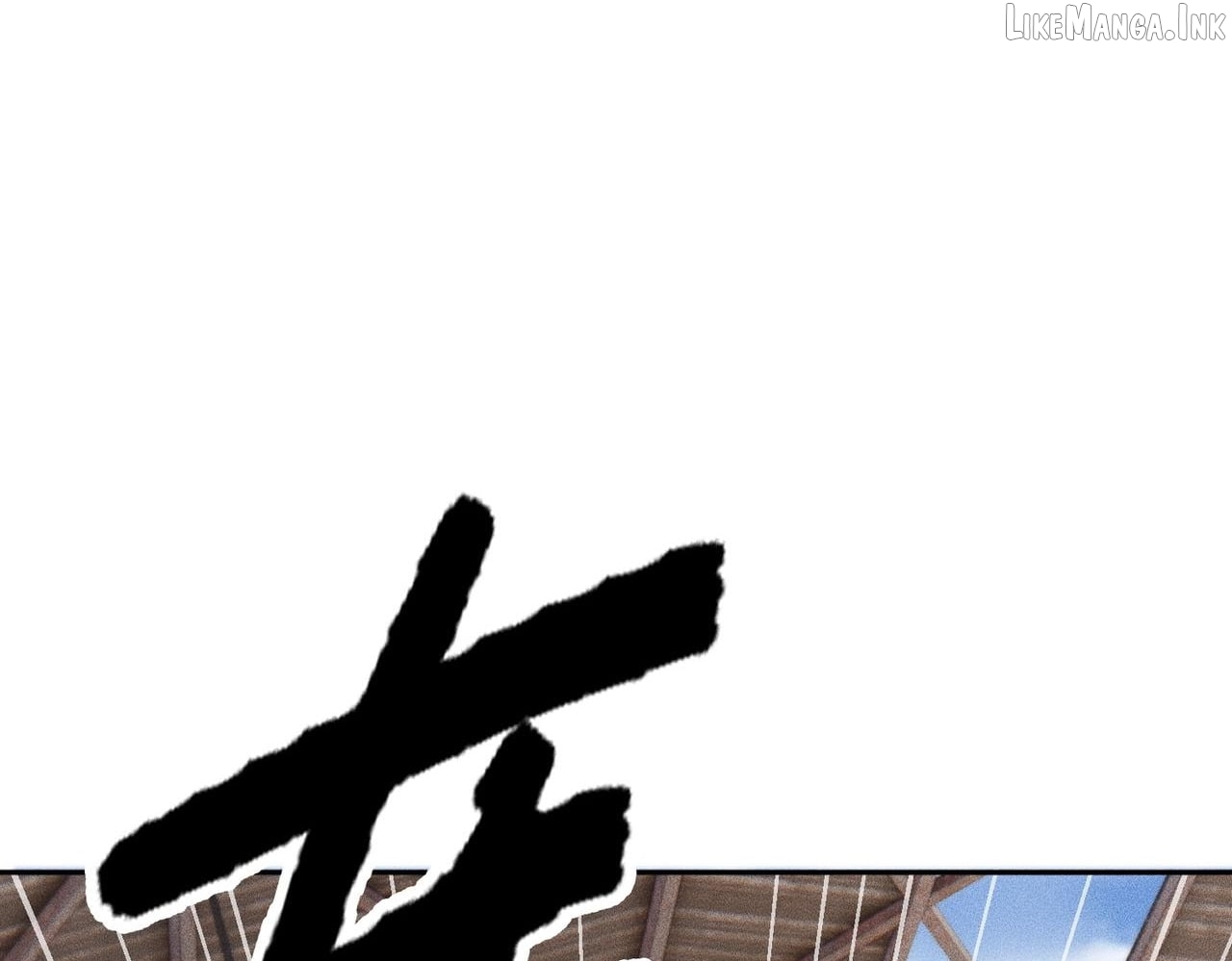 Hidden Dragon in the City (2025) Chapter 81  - page 35